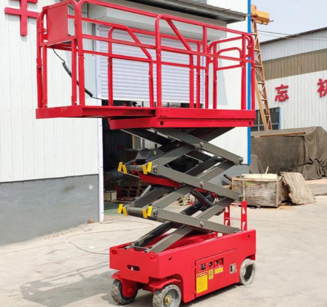 肇庆移动剪叉式升降机